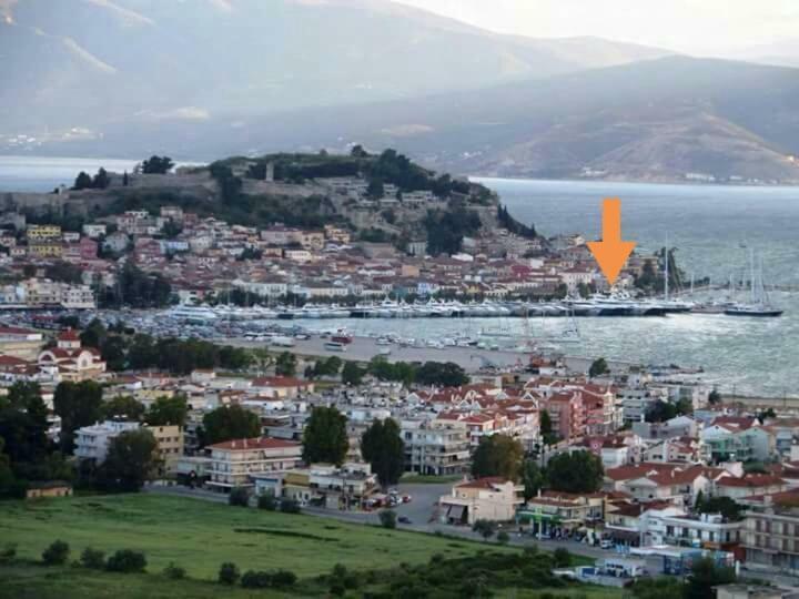 Aris Apartment Nauplion Zewnętrze zdjęcie